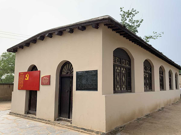 錘煉新時代領(lǐng)導(dǎo)力