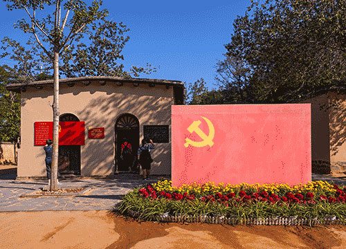 西柏坡黨校